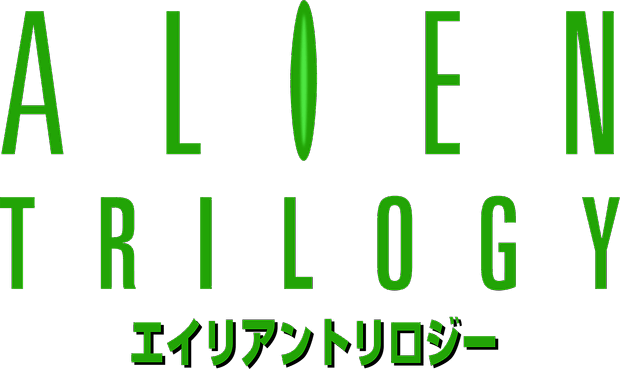 Alien Trilogy Artwork 3