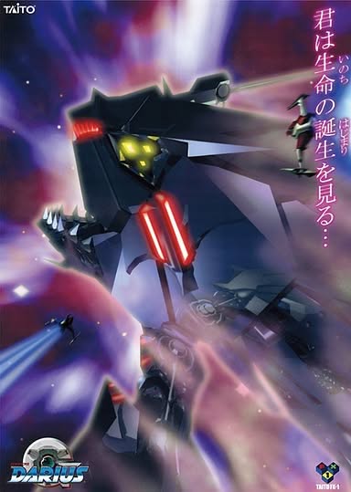 G-Darius Artwork 4