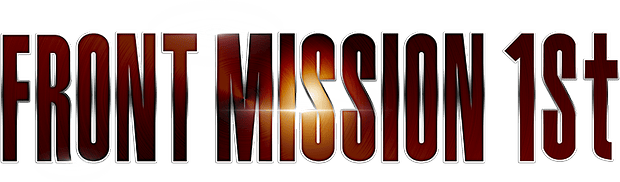 Artwork 1 of Front Mission