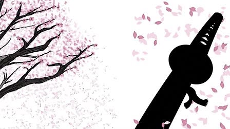 Bushido Blade Artwork 1
