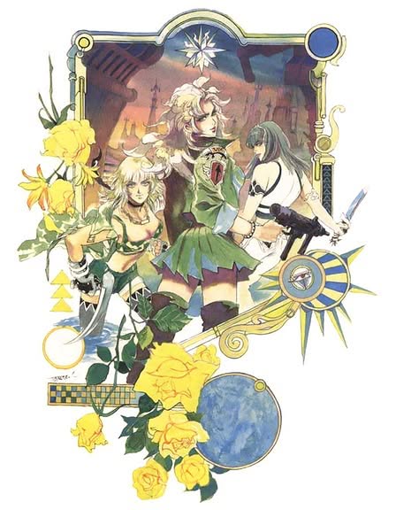 SaGa Frontier Artwork 3