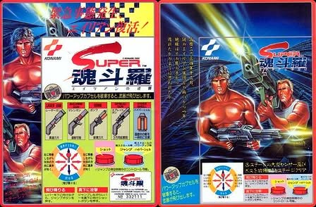 Super Contra Artwork 10