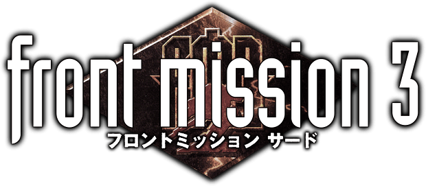Front Mission 3 Artwork 4
