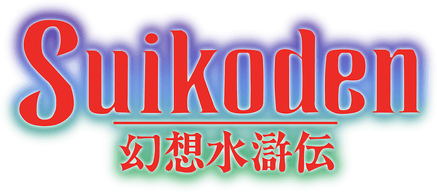 Suikoden Artwork 2