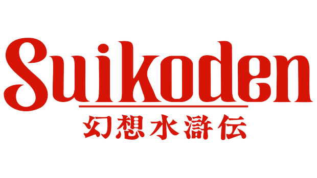Suikoden Artwork 3