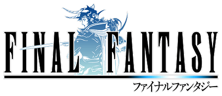 Final Fantasy Artwork 3