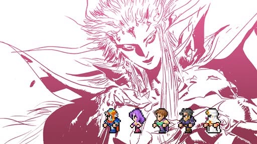Final Fantasy II Artwork 2