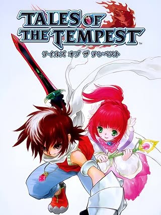 Tales of the Tempest Cover Art