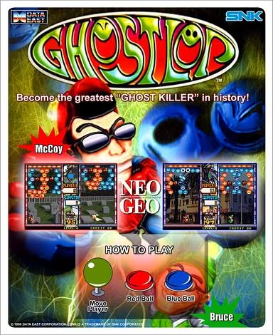 Ghostlop Artwork 5