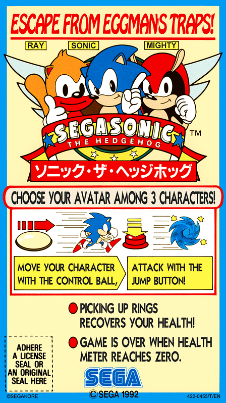 SegaSonic the Hedgehog Artwork 5