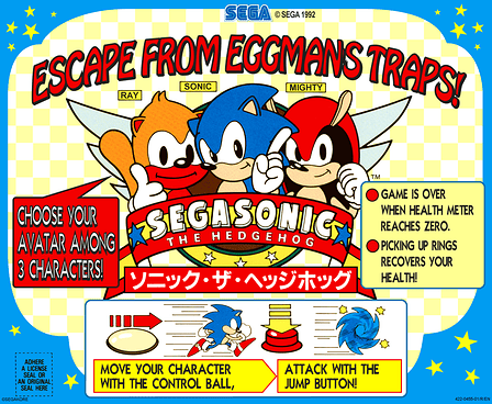 SegaSonic the Hedgehog Artwork 10
