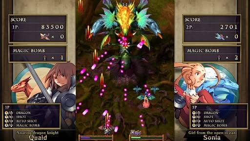 Dragon Blaze Screenshot 4