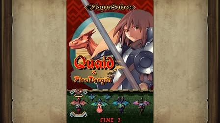 Dragon Blaze Screenshot 7