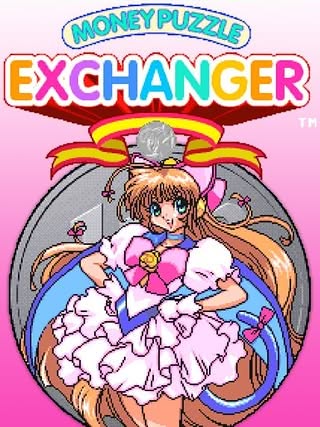 Money Puzzle Exchanger Cover Art
