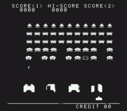 Space Invaders Screenshot 3