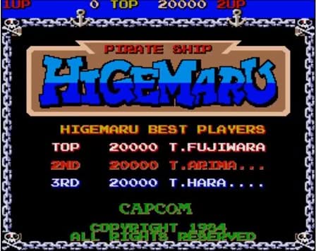 Pirate Ship Higemaru Screenshot 2