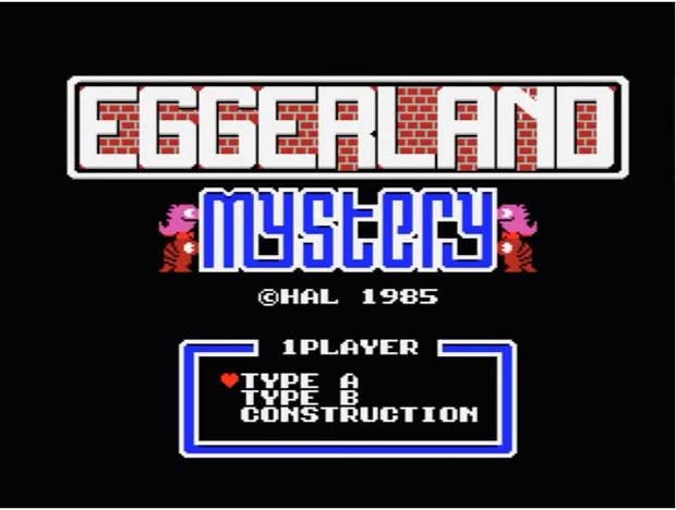 Eggerland Mystery Screenshot 2