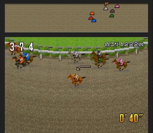 Derby Jockey: Kishu-ou he no Michi Screenshot 2
