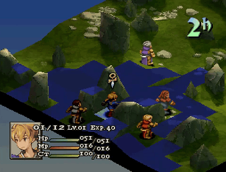 Final Fantasy Tactics Screenshot 3