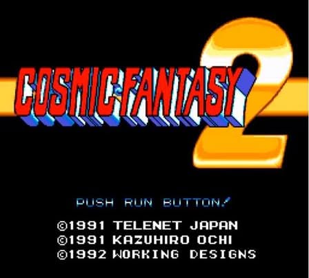Cosmic Fantasy 2 Screenshot 2