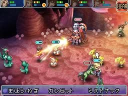 Final Fantasy XII: Revenant Wings Screenshot 4