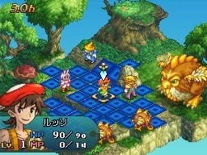 Final Fantasy Tactics A2: Grimoire of the Rift Screenshot 2