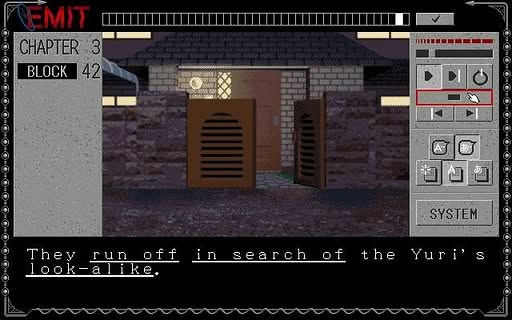 EMIT Vol. 3: Watashi ni Sayonara wo Screenshot 4