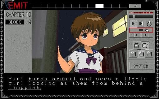 EMIT Vol. 3: Watashi ni Sayonara wo Screenshot 6