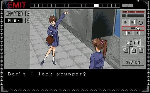 EMIT Vol. 3: Watashi ni Sayonara wo Screenshot 7