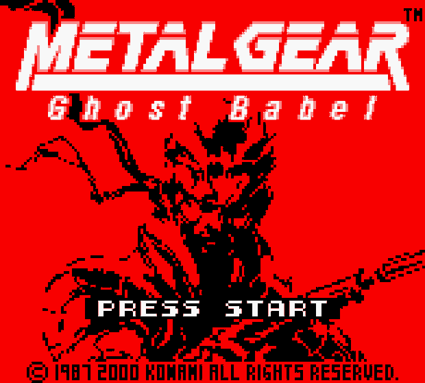 Metal Gear Solid Screenshot 2