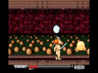 Genocide Screenshot 4