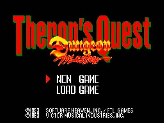 Dungeon Master: Theron's Quest