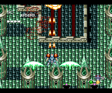Seirei Senshi Spriggan Screenshot 2