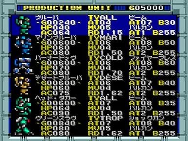Vasteel Screenshot 4