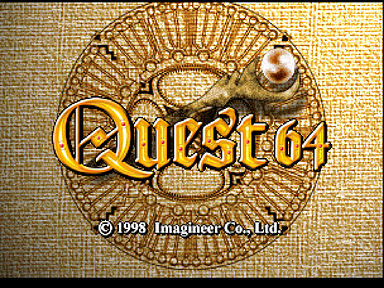 Quest 64 Screenshot 3