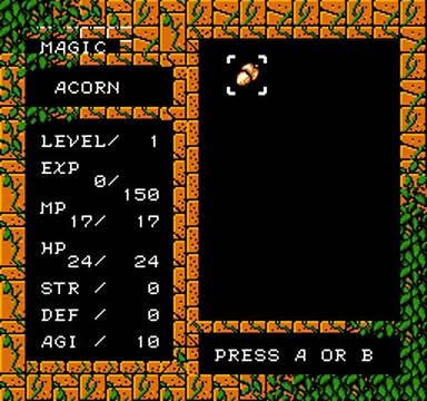Willow Screenshot 6