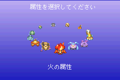 Magical Vacation Screenshot 4