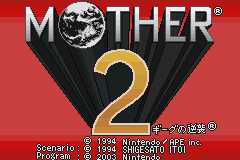 Mother 1+2 Screenshot 6