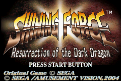 Shining Force: Resurrection of the Dark Dragon Screenshot 2
