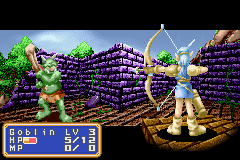Shining Force: Resurrection of the Dark Dragon Screenshot 9