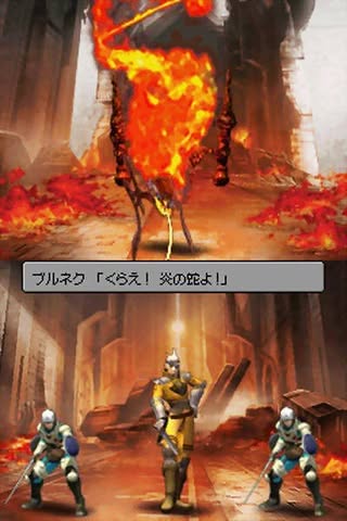 ASH: Archaic Sealed Heat Screenshot 6