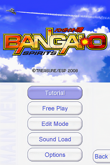 Bangai-O Spirits Screenshot 3