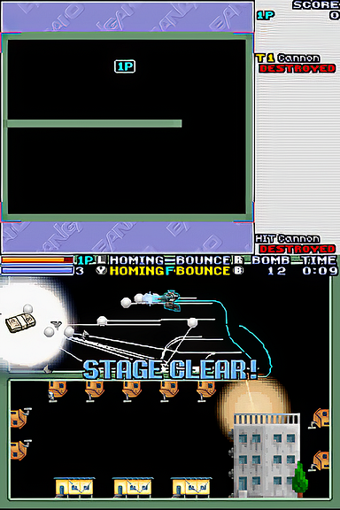 Bangai-O Spirits Screenshot 5