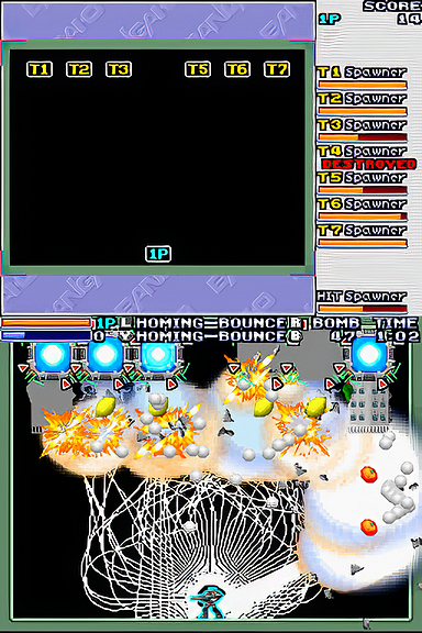 Bangai-O Spirits Screenshot 6