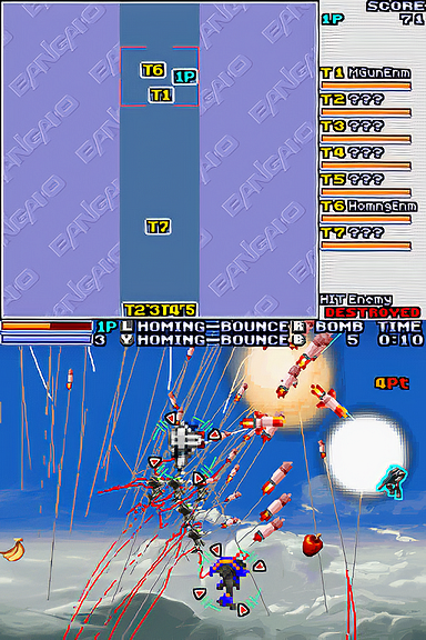 Bangai-O Spirits Screenshot 8