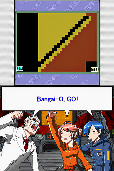Bangai-O Spirits Screenshot 10