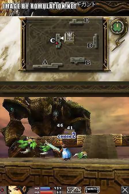 Blood of Bahamut Screenshot 4