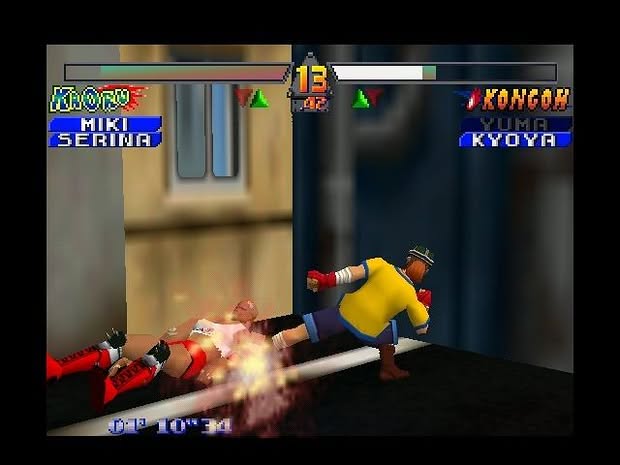 Deadly Arts Screenshot 2