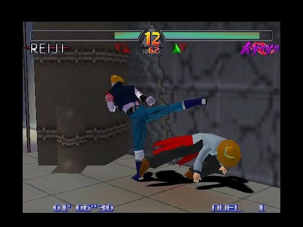 Deadly Arts Screenshot 3