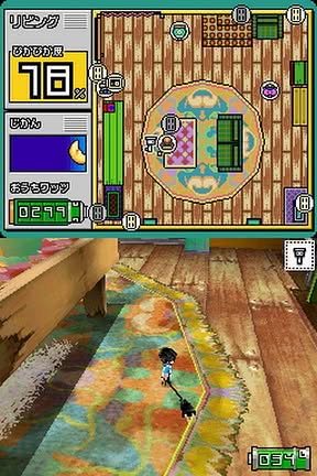 Okaeri! Chibi-Robo! Happy Richie Oosouji Screenshot 2